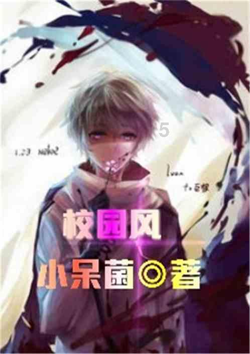 探索问题答案,尽在怎样才会变白?交流平台